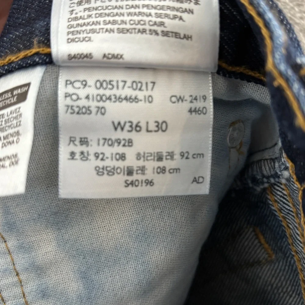 Levi's 517 Bootcut Jeans‎ Mens 36x30 Dark Wash Indigo Cotton Denim 00517-0217